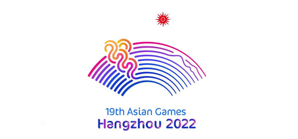 2022杭州亚运会会徽寓意是什么    2022年的亚洲运动会将会在浙江杭州