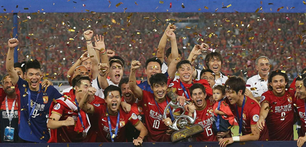 广州恒大淘宝球员名单大全