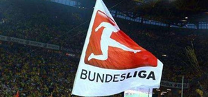 德甲官方：本赛季的德甲和德乙联赛将于5月16日正式重启