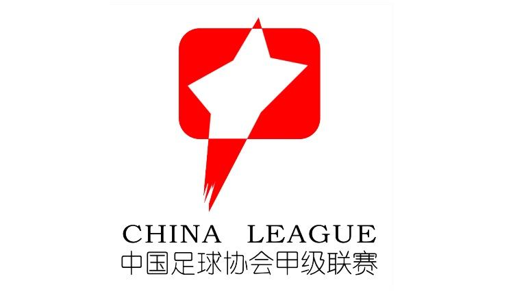 足球报：削减冲超名额，中甲俱乐部表示“不理解”