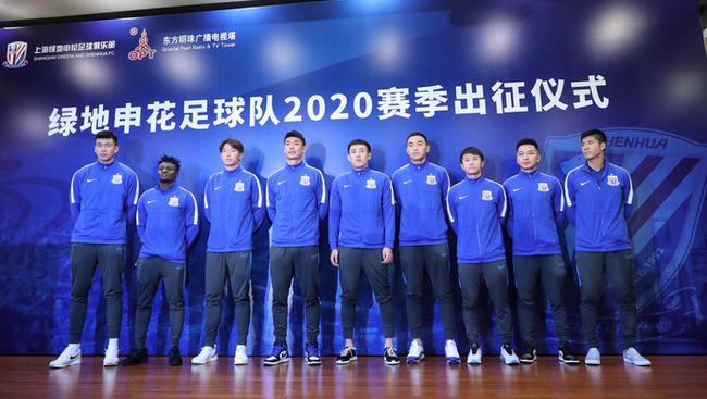 杨旭：加盟申花是最大梦想 吴晓辉对老将们寄厚望