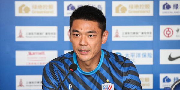 申花暂列最受欢迎中超队投票榜首 曾诚无缘战恒大