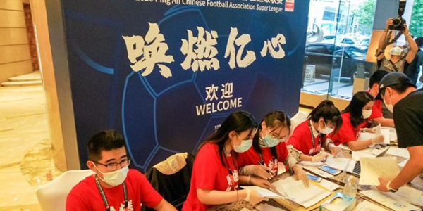 大连赛区严控食品把关 海鲜等食材均有供应者信息