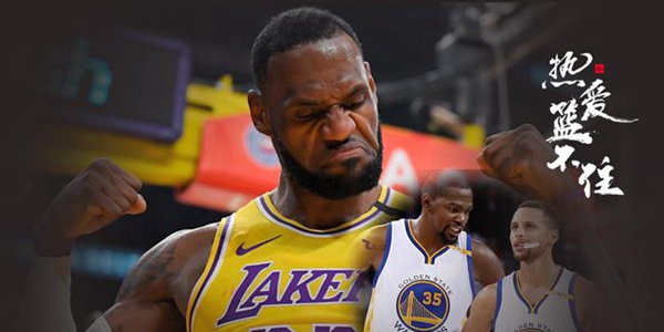 还说你不会武功？这数据詹姆斯=库里+杜兰特！