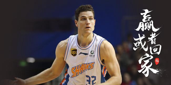寂寞大神回归!弗雷戴特预计160万美元签上海队