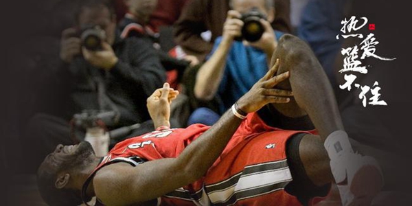 NBA大伤保险额度升至250万美元 生涯报销可领