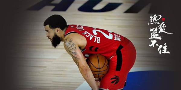 猛龙考虑抵制次轮G1 种族问题或引发罢赛危机