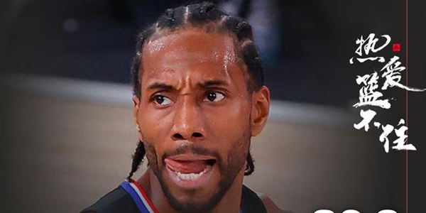 连续5场30+!小卡刷新纪录队史仅次于3届得分王