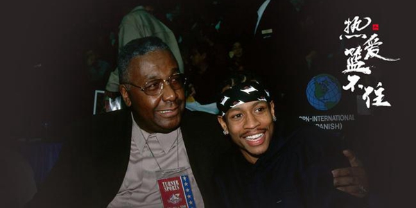 艾弗森恩师去世!培养出四超巨 曾是拉塞尔替补