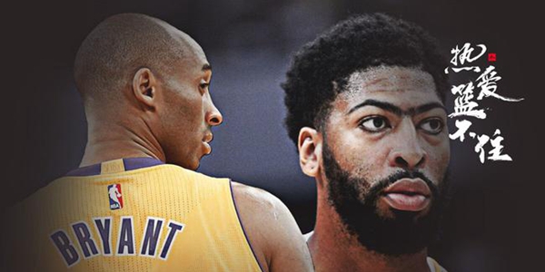 浓眉入选防守一阵！湖人自11年科比之后第一人