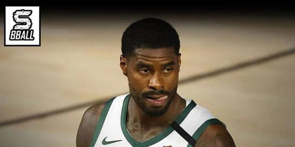 雄鹿出局他直接宣布退役！再见了，NBA榜眼秀