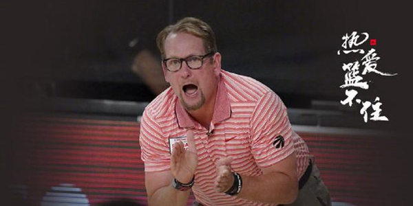 猛龙官宣与纳斯提前续约 执教两年共111胜43负