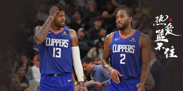 曝卡椒希望继续合作 全队仍对下赛季感到乐观