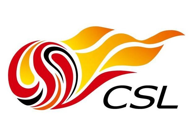 中超联赛历届冠军