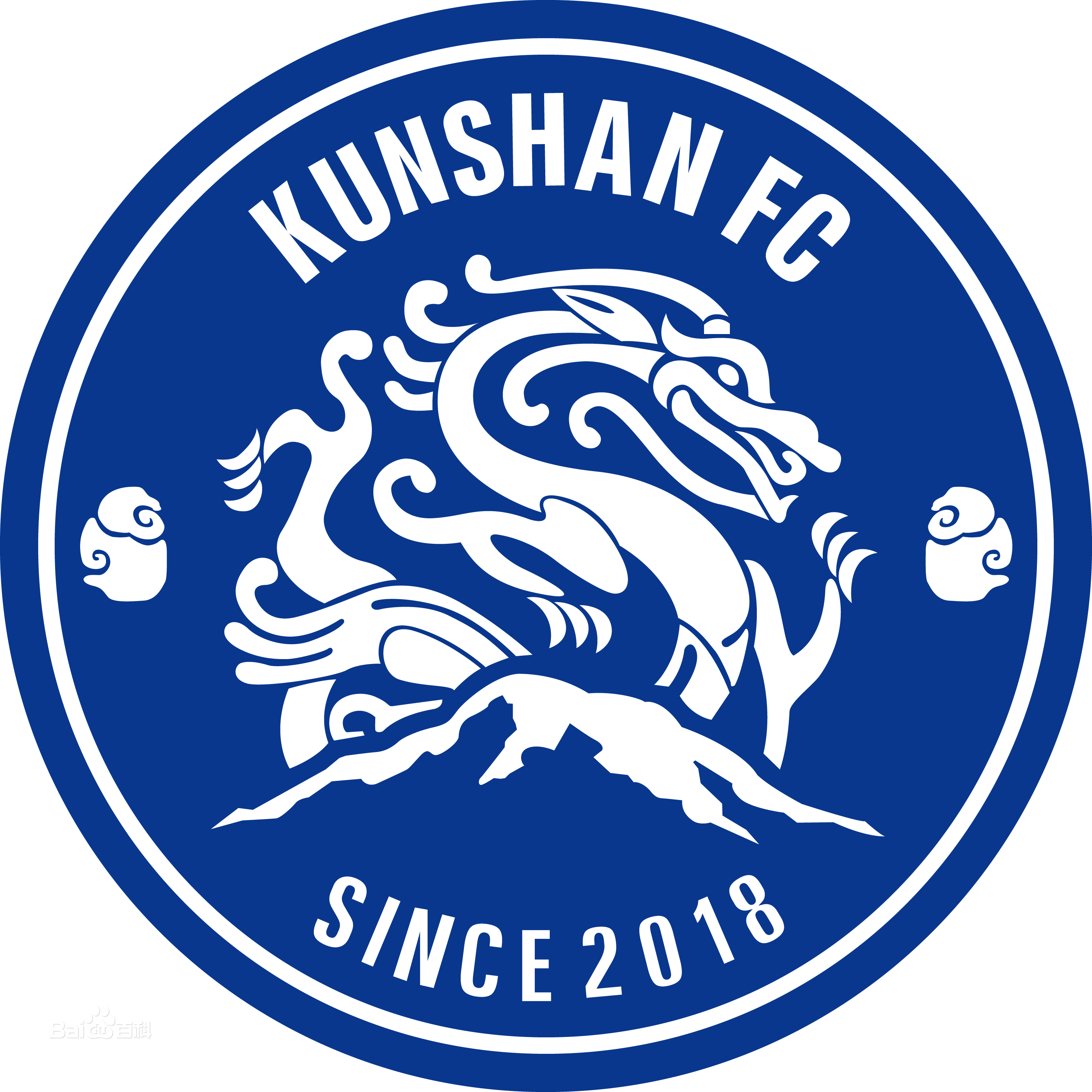 昆山足球俱乐部球员名单大全