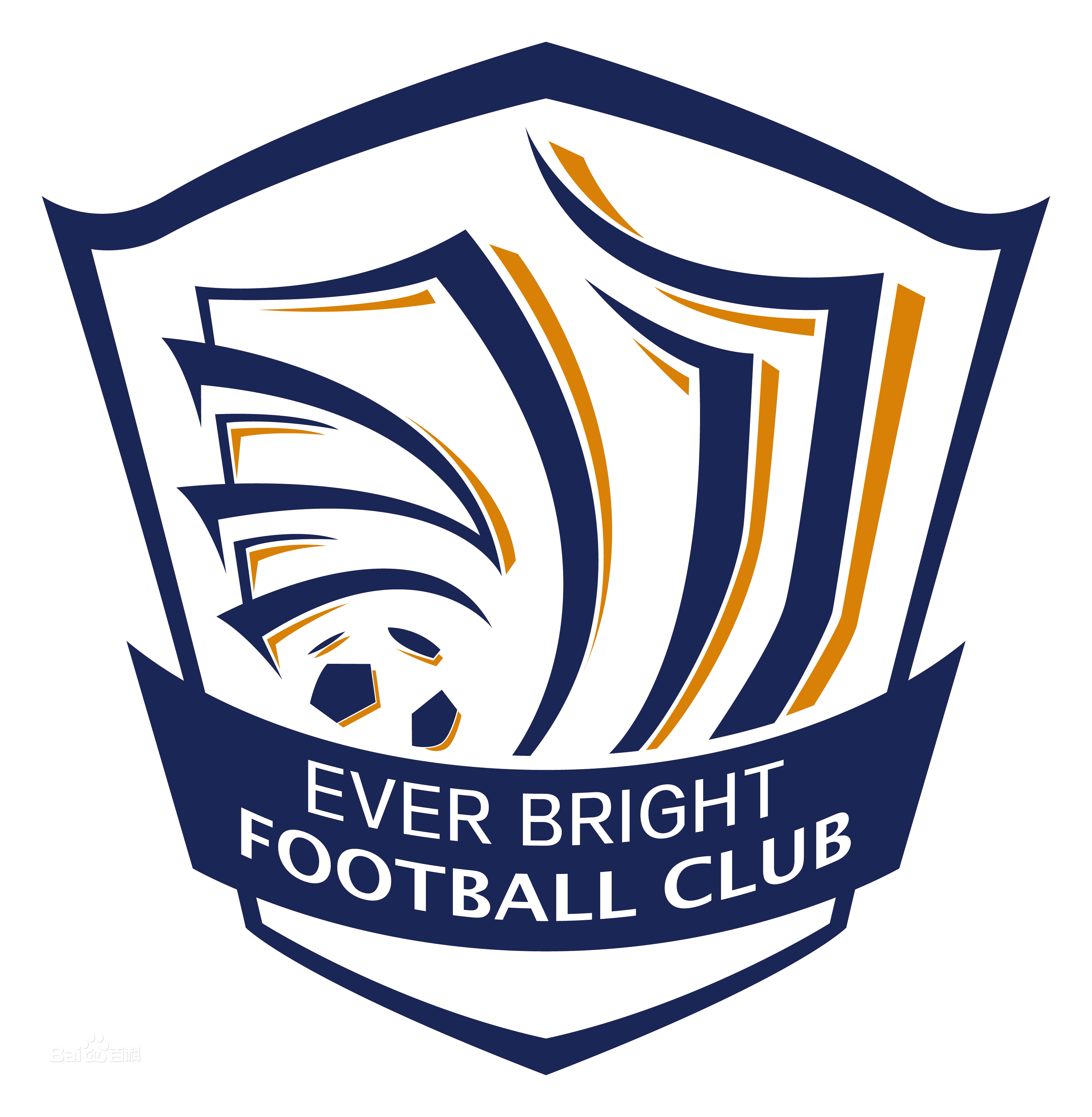 2020石家庄永昌球员名单