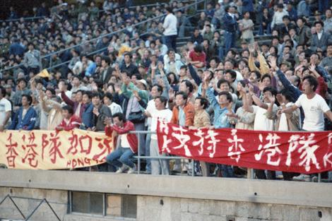 什么是5·19事件？