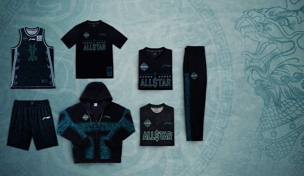 cba全明星2020年球衣公布