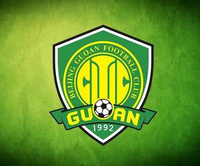 北京国安最新主教练介绍