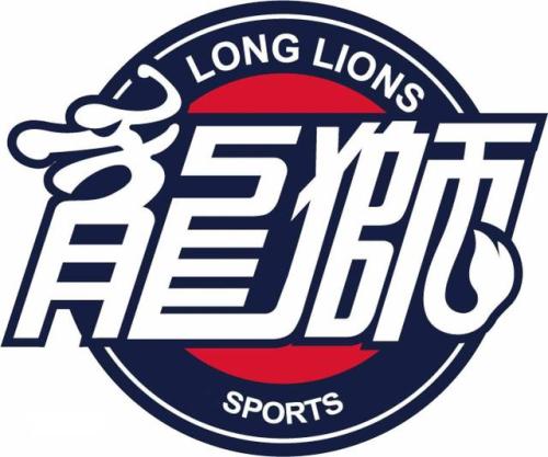 广州龙狮篮球俱乐部球员名单