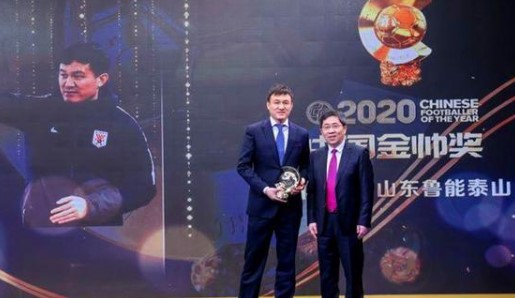 中国金帅奖含义由来