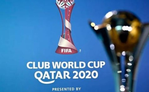 2021世俱杯抽签结果直播