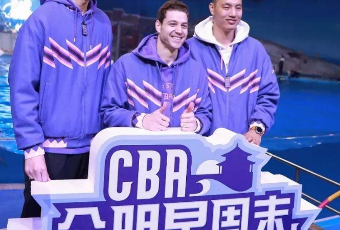 cba全明星2021阵容名单