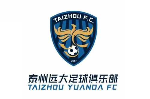 泰州远大足球俱乐部球球员介绍