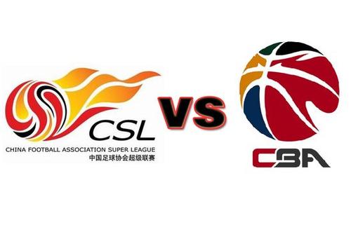 cba第三阶段开始时间