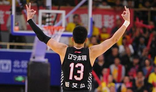 郭艾伦的真实身高是多少