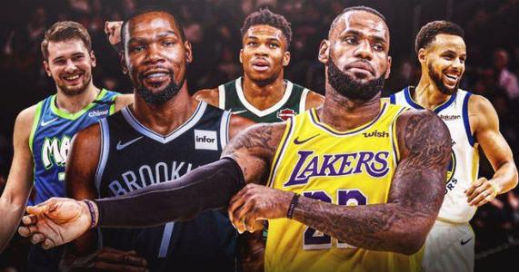 2021年全明星周末开赛日期公布,3天赛程改为单天