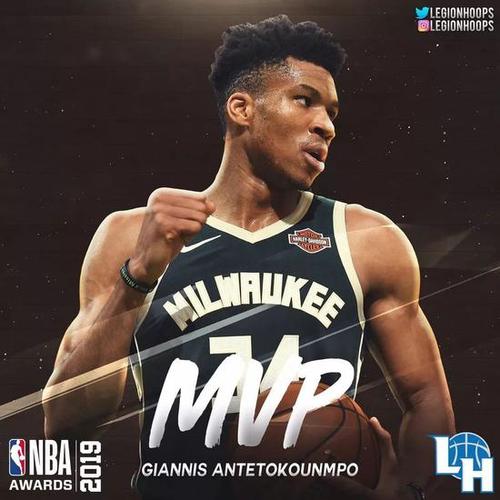 恭喜字母哥获得2021年全明星赛MVP