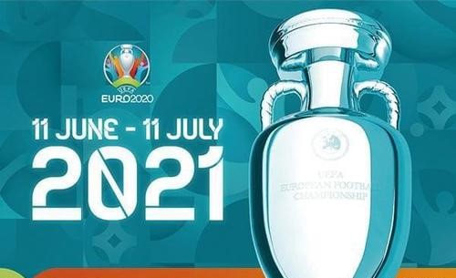 2021最新欧洲杯小组出线名单，共11支球队出线