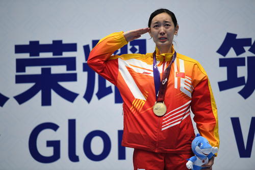 孙一文个人介绍