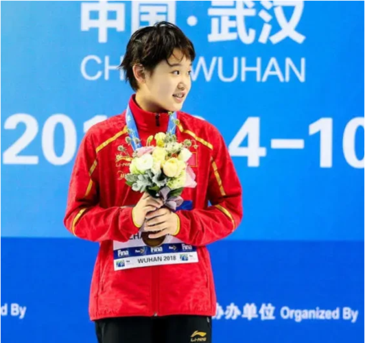 张家齐个人介绍