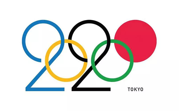 东京奥运会第九日赛程信息