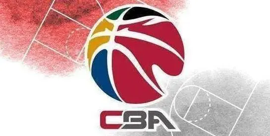 CBA2021-2022赛季赛程表一览