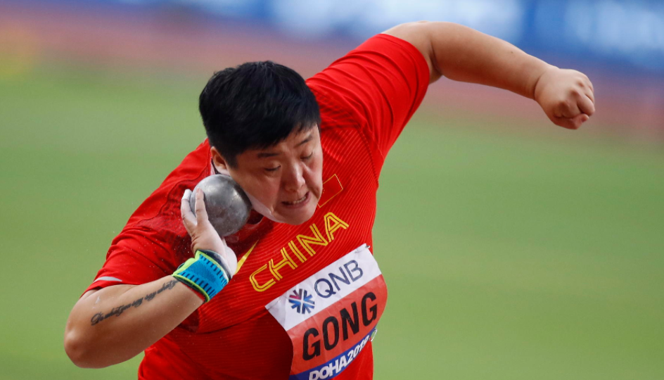 巩立姣个人介绍