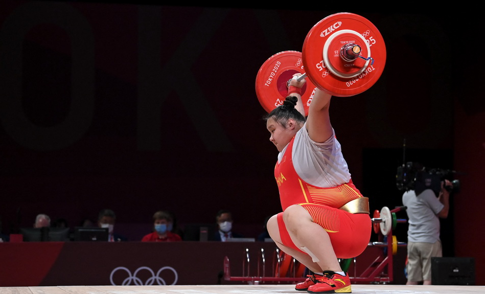 李雯雯个人介绍