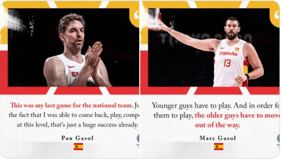 谢幕！FIBA致敬斯科拉和加索尔