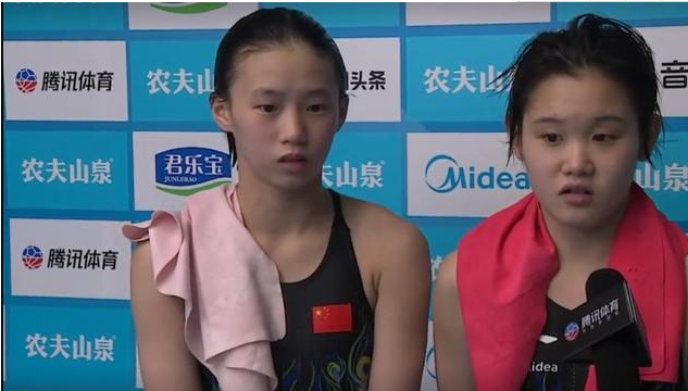 陈芋汐个人介绍