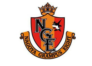 名古屋鲸足球俱乐部球员名单大全