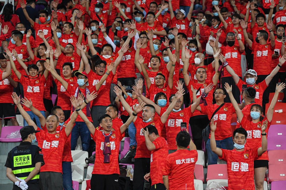 广州队和广州成的区别