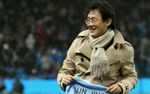 孙继海个人介绍