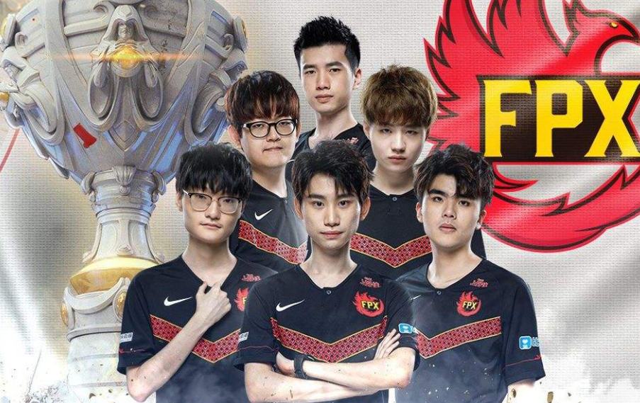 FPX电子竞技俱乐部介绍