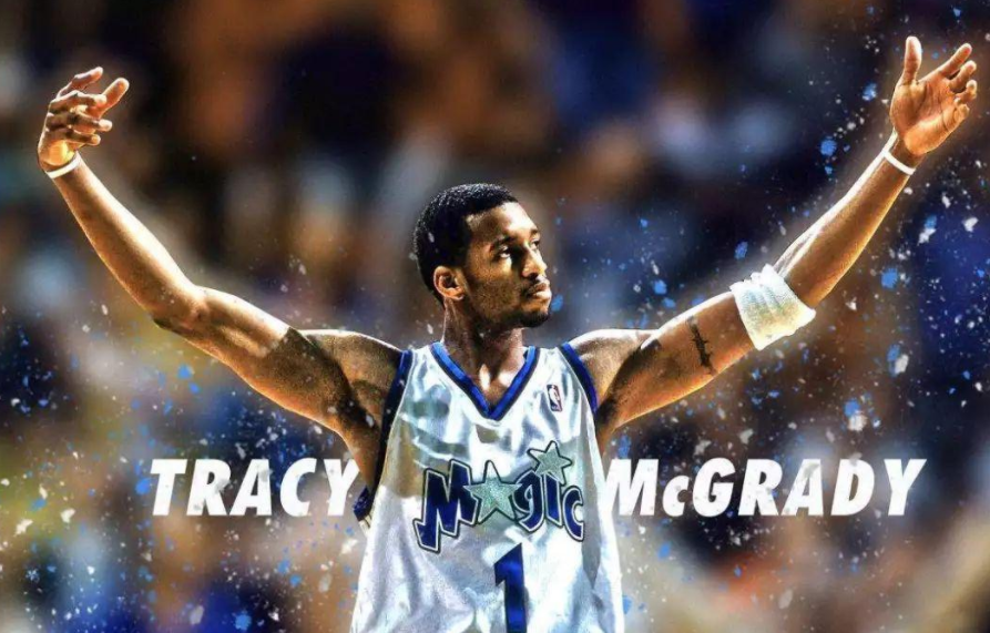 特雷西·麦克格雷迪个人介绍