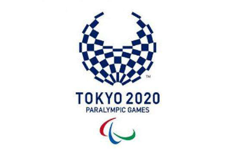 东京残奥会开始时间
