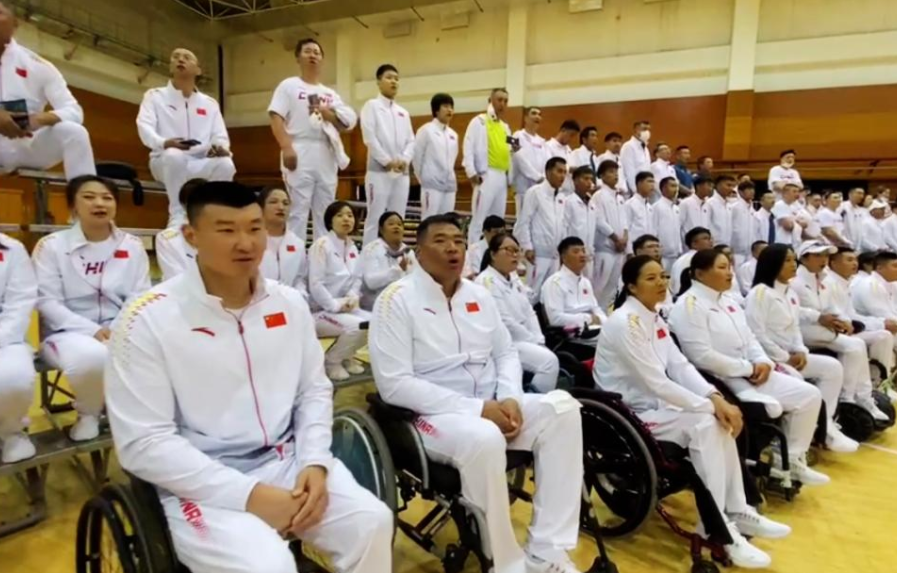 2020东京残奥会中国代表团名单