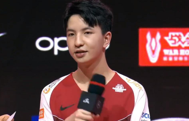 WE战队成员赵嘉豪个人介绍