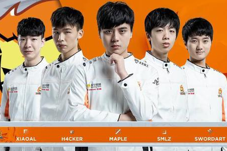 SN电子竞技俱乐部介绍